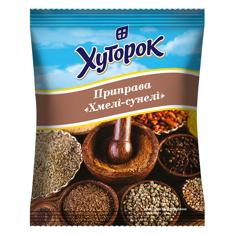 приправа хмели-сунели